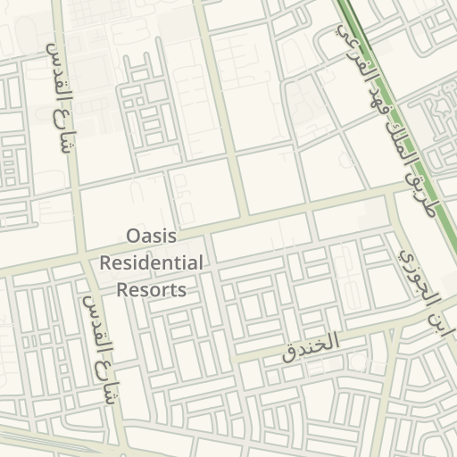 Driving Directions To Oasis Gardens Compound Salaheddin Al Ayoubi Street Al Khobar Waze