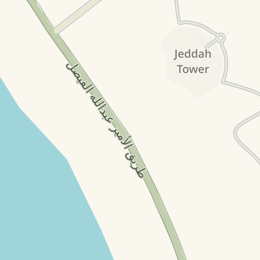 Marshrut V Naxos Bay Women S Beach Prince Abdullah Alfiasal St Jeddah Waze