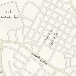 Waze Livemap Driving Directions To التامينات الاجتماعية أبها