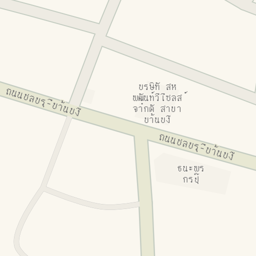 pic สหพัฒน์ทีวี บ้านบึง waze