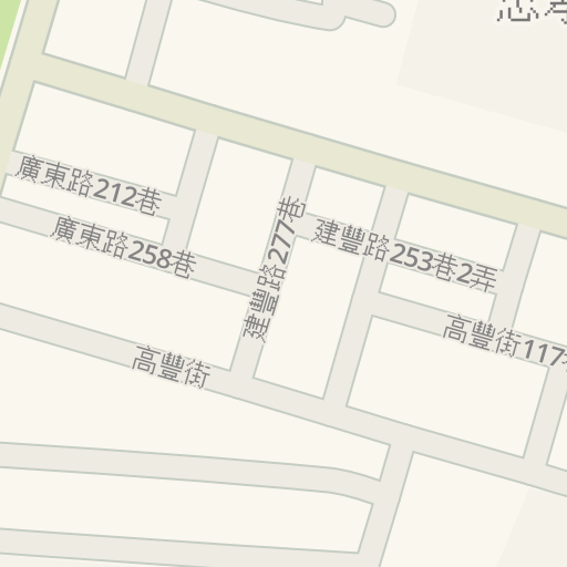 Naptstviya Do 自然廚房 建豐路 130 屏東縣屏東市 Waze