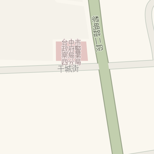 Driving Directions To 台中移民署第一服務站 91 干城街 台中市南屯區 Waze
