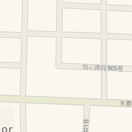 Driving Directions To 50嵐南屯店 972 向心南路 台中市南屯區 Waze