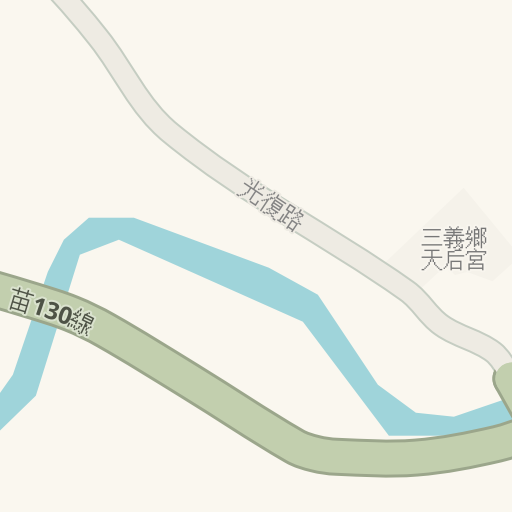 Driving Directions To 三義鄉天后宮 苗栗縣三義鄉 Waze