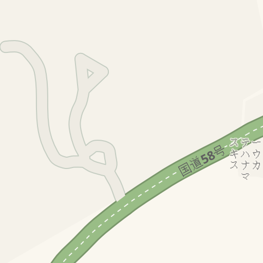去 沖縄料理 海物語 本店 国頭郡恩納村 的驾驶路线 Waze 去 沖縄料理 海物語 本店 国頭郡恩納村 的驾驶路线 Waze