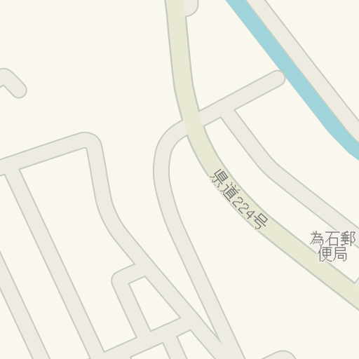 Driving Directions To 高島町為石浄水場 長崎市 Waze Driving Directions To 高島町為石浄水場 長崎市 Waze