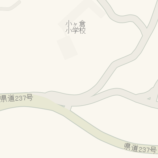 Driving Directions To 小ヶ倉小学校 長崎市 Waze Driving Directions To 小ヶ倉小学校 長崎市 Waze