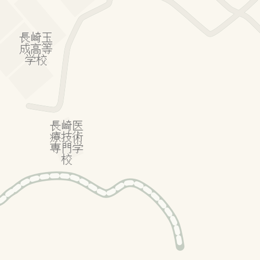 Driving Directions To 長崎玉成高等学校附属中学部 共育コース 長崎市 Waze