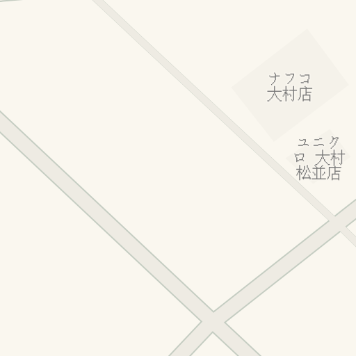 Naptstviya Do トライアル大村店 大村市 Waze Naptstviya Do トライアル大村店 大村市 Waze