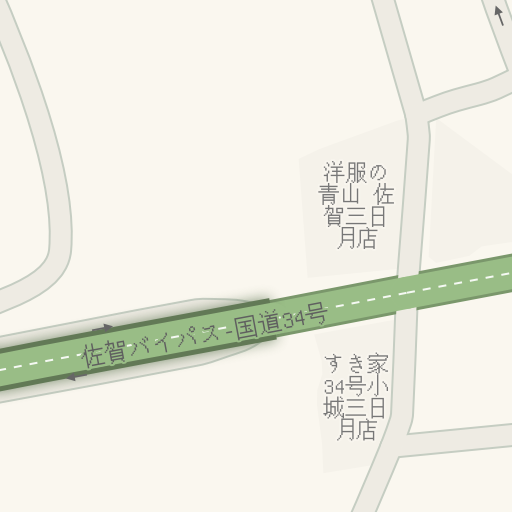 Driving Directions To スーパーセンタートライアル三日月店 小城市 Waze Driving Directions To スーパーセンタートライアル三日月店 小城市 Waze