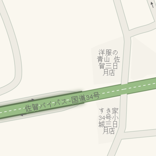 Driving Directions To スーパーセンタートライアル三日月店 小城市 Waze