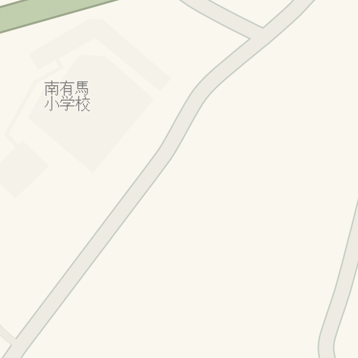 Driving Directions To 口之津警察署南有馬駐在所 南島原市 Waze Driving Directions To 口之津警察署南有馬駐在所 南島原市 Waze