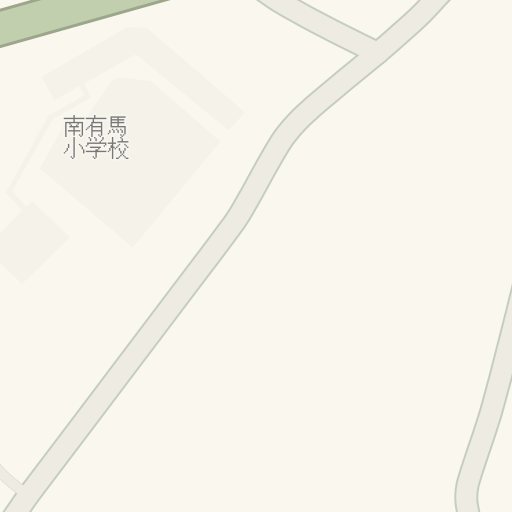 Driving Directions To 口之津警察署南有馬駐在所 南島原市 Waze