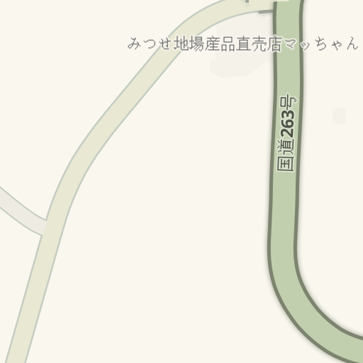 Driving Directions To みつせ地場産品直売店マッちゃん 佐賀市 Waze Driving Directions To みつせ地場産品直売店マッちゃん 佐賀市 Waze