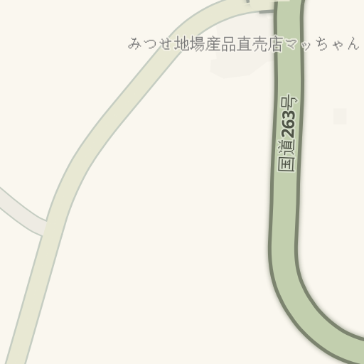 Driving Directions To みつせ地場産品直売店マッちゃん 佐賀市 Waze