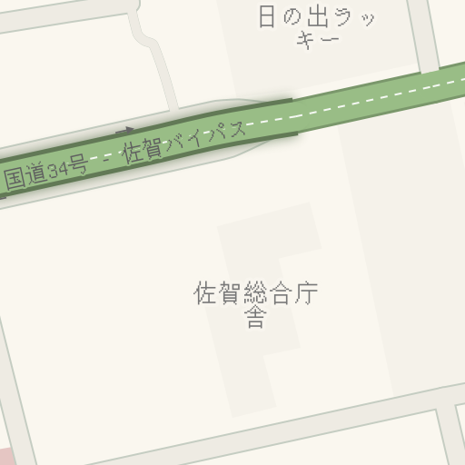 Driving Directions To 焼肉麒麟屋 佐賀市 Waze Driving Directions To 焼肉麒麟屋 佐賀市 Waze