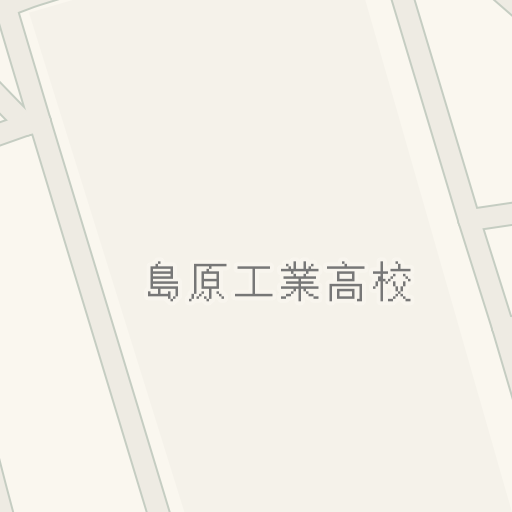 Naptstviya Do 島原工業高校 島原市 Waze Naptstviya Do 島原工業高校 島原市 Waze