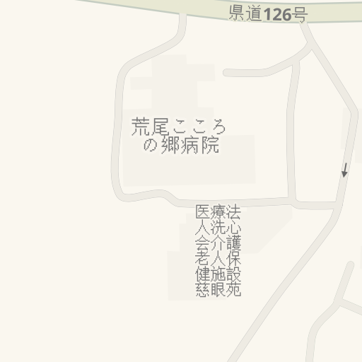 Driving directions to 荒尾市働く女性の家 エポック・荒尾, 荒尾市 - Waze