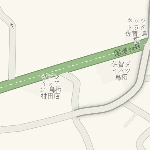 Informacion De Trafico En Tiempo Real Para Llegar A ブリジストンプラントエンジニアリング 村田工場 鳥栖市 Waze Informacion De Trafico En Tiempo Real Para Llegar A ブリジストンプラントエンジニアリング 村田工場 鳥栖市 Waze