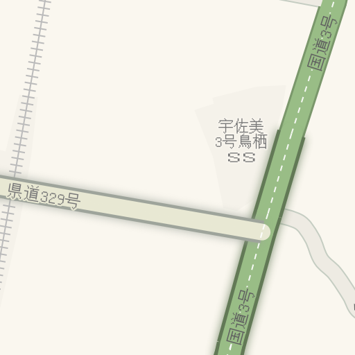 Driving Directions To 弥生が丘駅 鳥栖市 Waze Driving Directions To 弥生が丘駅 鳥栖市 Waze