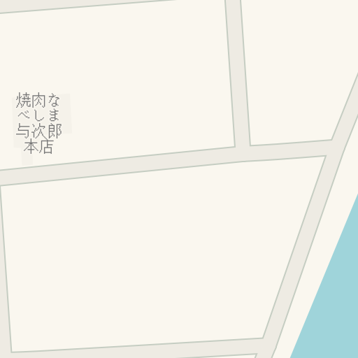 Driving Directions To Gu Across Plaza Yojiro Shop Kagoshima Waze