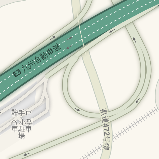 去鞍手ｐａ 大型車駐車場 九州自動車道 鞍手郡鞍手町的驾驶路线 Waze