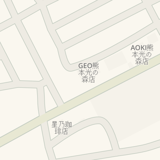 Driving Directions To Geo熊本光の森店 合志市 Waze