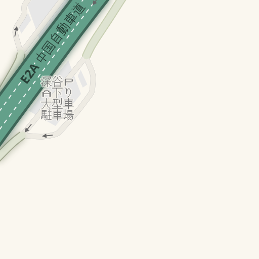 去深谷pa下り大型車駐車場 E2a 中国自動車道 岩国市的驾驶路线 Waze 去深谷pa下り大型車駐車場 E2a 中国自動車道 岩国市的驾驶路线 Waze