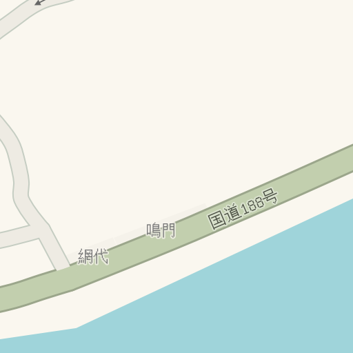 Driving Directions To 網代 柳井市 Waze