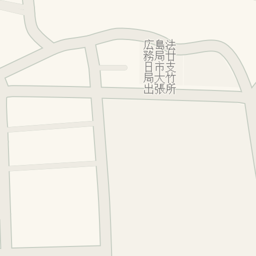 Informations Routieres Pour Vous Rendre A 市立大竹中学校 大竹市 Waze