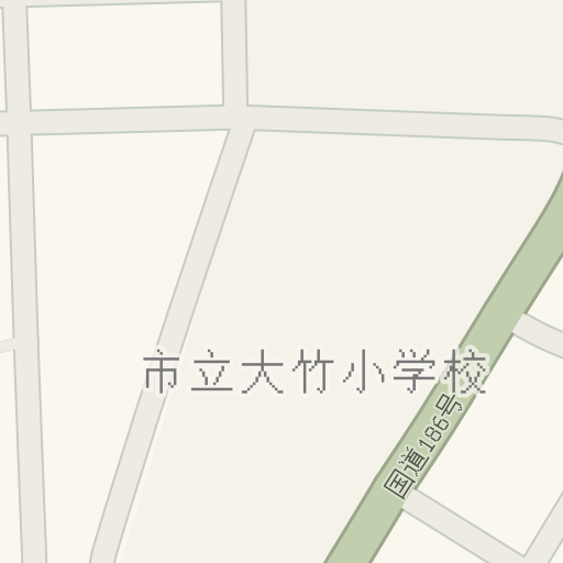 Driving Directions To 市立大竹中学校 大竹市 Waze Driving Directions To 市立大竹中学校 大竹市 Waze