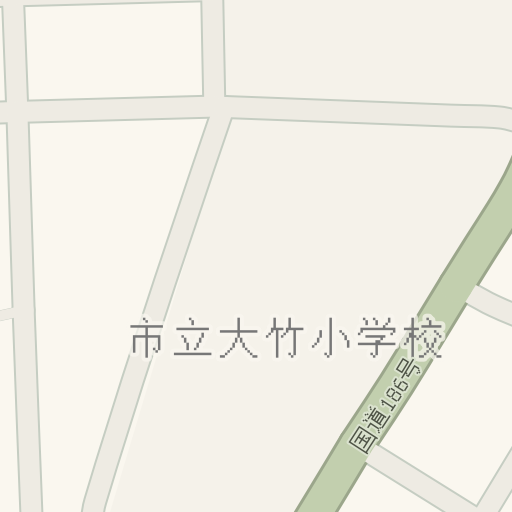 Driving Directions To 市立大竹中学校 大竹市 Waze