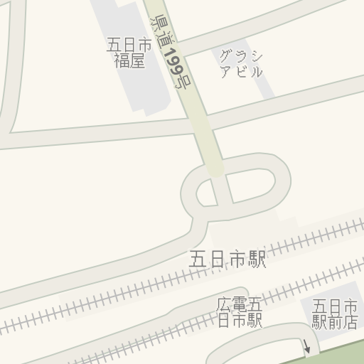 Driving Directions To 家庭学習研究社五日市校 Hiroshima Waze