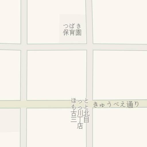 Routebeschrijving Naar つばき保育園 松山市 Waze