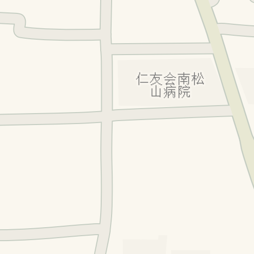 去洋服の青山松山店 松山市的驾驶路线 Waze