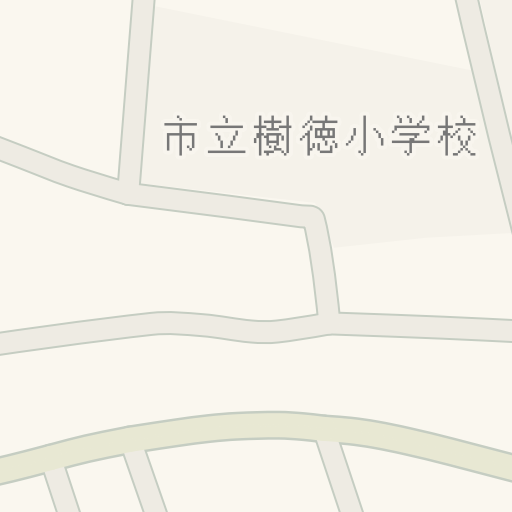 Driving Directions To 市立城北中学校 福山市 Waze