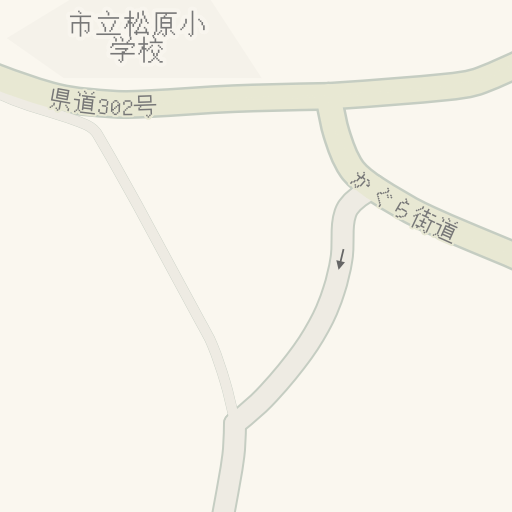 市 高梁