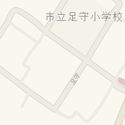 Driving Directions To 市立足守小学校 岡山市 Waze