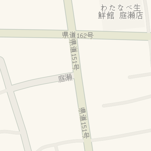 Driving Directions To 庭瀬駅 岡山市 Waze Driving Directions To 庭瀬駅 岡山市 Waze