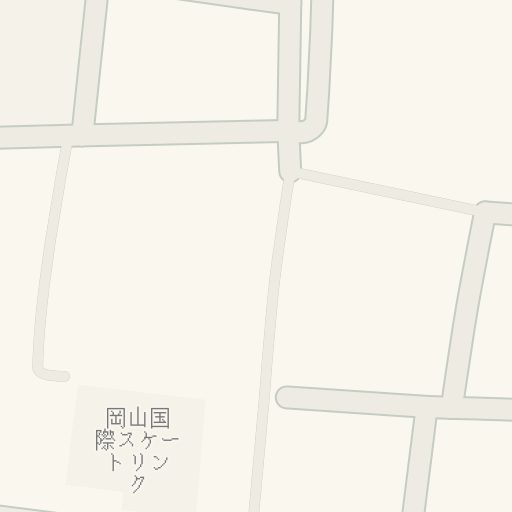 Driving Directions To 岡山国際スケートリンク Waze Driving Directions To 岡山国際スケートリンク Waze