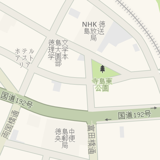 Driving Directions To Nhk 徳島放送局 徳島市 Waze Driving Directions To Nhk 徳島放送局 徳島市 Waze