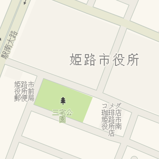 Driving Directions To コメダ珈琲店 姫路市役所南店 姫路市 Waze Driving Directions To コメダ珈琲店 姫路市役所南店 姫路市 Waze