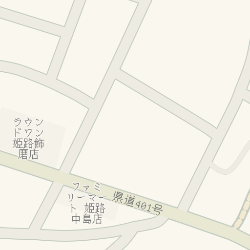 Naptstviya Do あかねの湯 姫路南店 姫路市 Waze