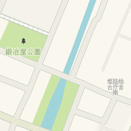 Driving Directions To 鍛冶屋公園 姫路市 Waze Driving Directions To 鍛冶屋公園 姫路市 Waze