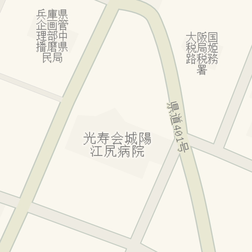 Driving Directions To 鍛冶屋公園 姫路市 Waze Driving Directions To 鍛冶屋公園 姫路市 Waze