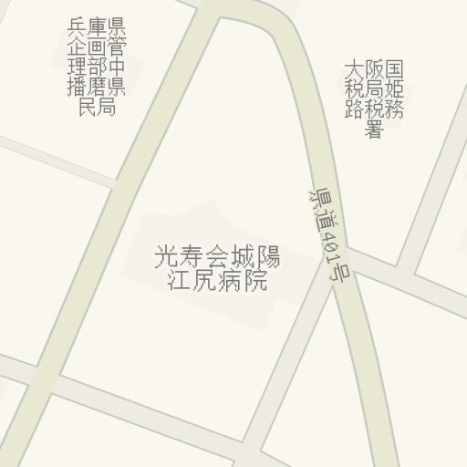 Driving Directions To 鍛冶屋公園 姫路市 Waze