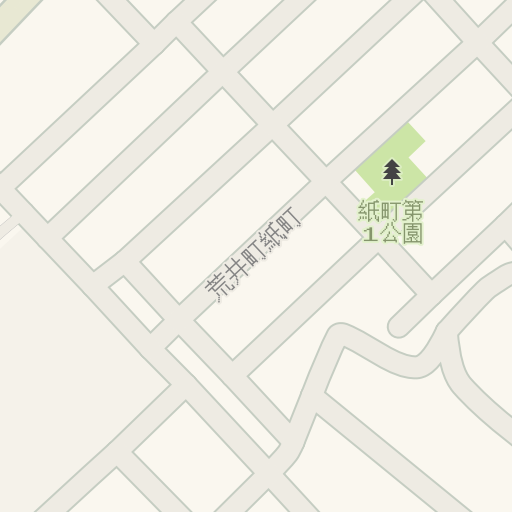 Driving Directions To 紙町第1公園 荒井町紙町 高砂市 Waze Driving Directions To 紙町第1公園 荒井町紙町 高砂市 Waze