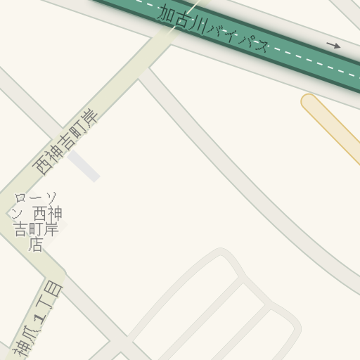 Driving Directions To 加古川米田郵便局 加古川市 Waze Driving Directions To 加古川米田郵便局 加古川市 Waze