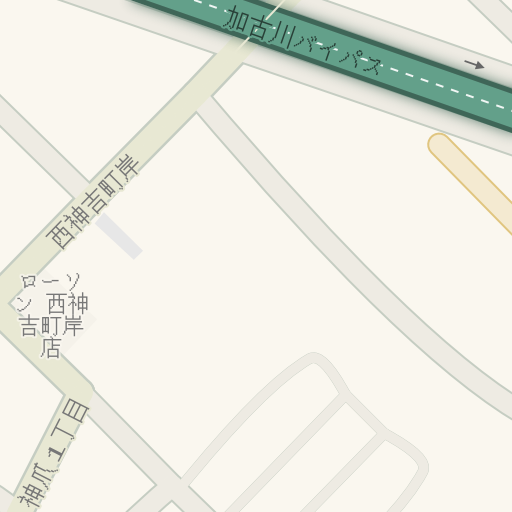 Driving Directions To 加古川米田郵便局 加古川市 Waze