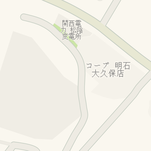 Driving Directions To 喰ヶ池 明石市 Waze